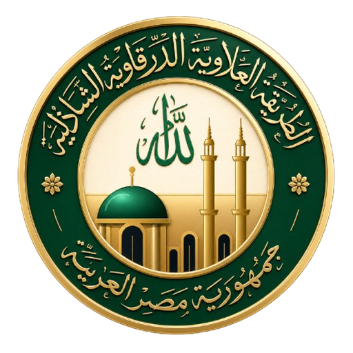 الطريقة العلاوية
